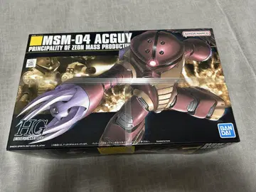 HG 앗가이