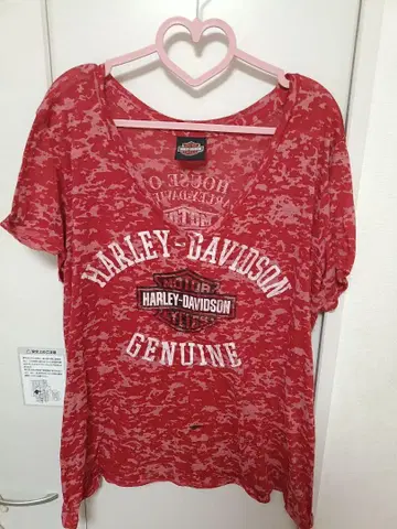 할리데이비슨 Y2K 그런지