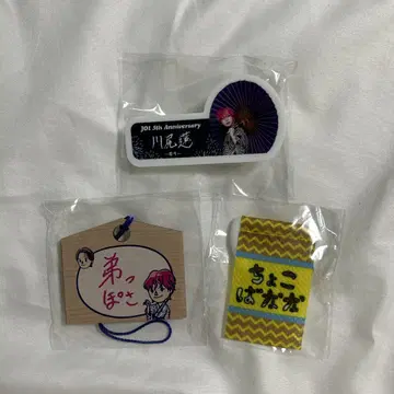 JO1 엔니치 캡슐 토이 카와시리 렌