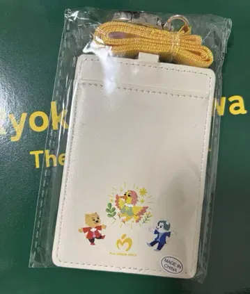 미세스 후지사와 료카 벌스데이 굿즈 패스케이스