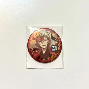 문호 스트레이독스 복권 메이트 단풍 홀로그램 캔뱃지 츄야