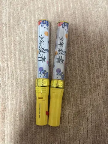 소년 닌자 응원봉 2개 세트