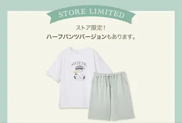 PEACH JOHN 사랑에 빠지는 룸웨어
