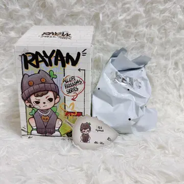 Rayan TNTSPACE