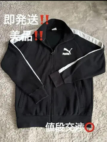 PUMA T7 TRACK '68 자켓