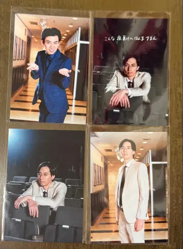벽 포스터 수공예의 시간 나가미 다이고 하마다 준페이 사진