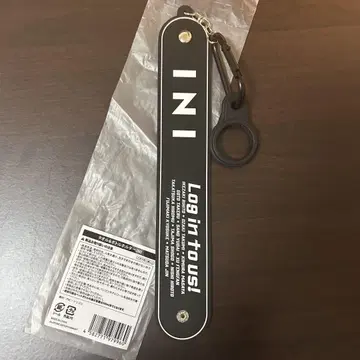 INI 타월 & 드링크 홀더