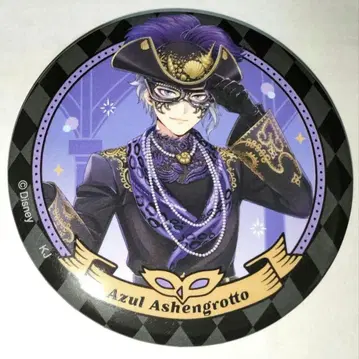 트위스테 아즈르 75mm 캔뱃지 마스커레이드 AGF 2024