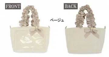 A4 이타백 베이지