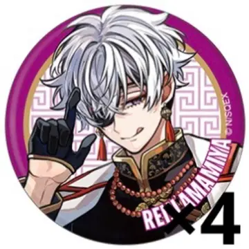 아마미야 레이지