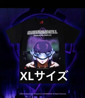 GEEKS RULE x Infinite Archives x 공각기동대