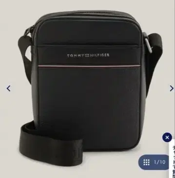 TOMMY HILFIGER 블랙 숄더백 AM13303