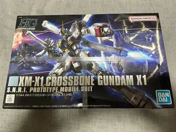 반다이 HGUC 1/144 XM-X1 크로스본 건담 X1