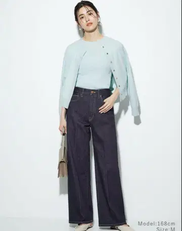 PLST 하이라이즈 와이드 청바지 XXS