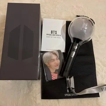 BTS Official Light Stick ver4