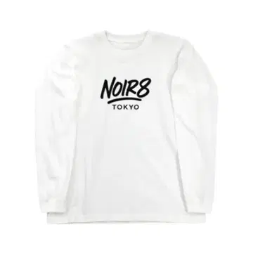 NOIR8 롱 슬리브 T셔츠