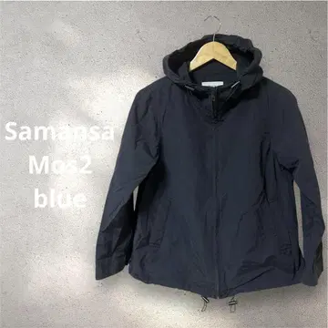 Samansa Mos2 blue 경량 코튼 나일론 후디드 블루종