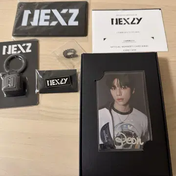 NEXZ 팬클럽 조기 회원 혜택 소곤 사인