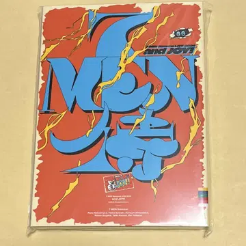 and JOY Blu-ray