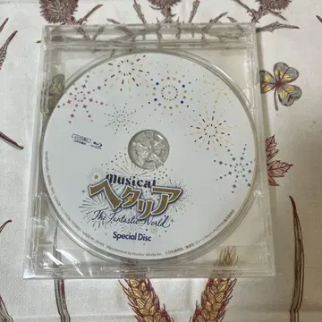 뮤지컬 헤타리아 FW SpecialDisc