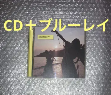 CD 블루레이 양문학 D o n' t L a u g h I t O f f
