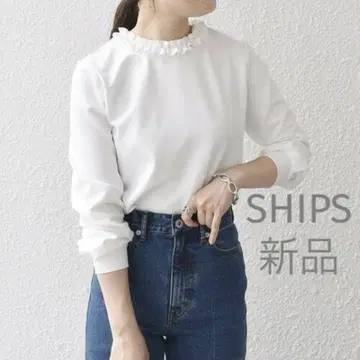 미사용 새상품 SHIPS 프릴 칼라 티셔츠 긴팔 화이트