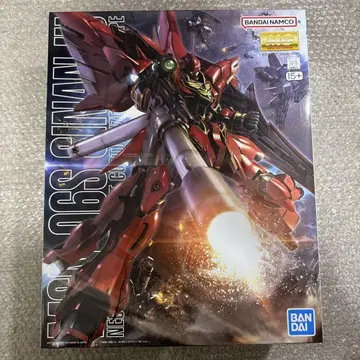 MG 1/100 시난주