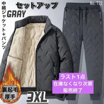 패딩 자켓 팬츠 셋업 그레이 3XL 상하의 세트 속기모 겨울