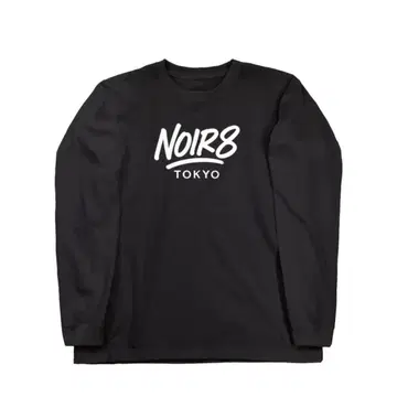 NOIR8 TOKYO 블랙 긴팔 셔츠