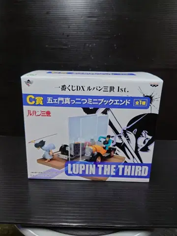 루팡 3세 C상 고에몽 진두츠 미니 북엔드