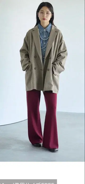 미사용 새상품! LEPSIM 12 게이지 총알 플레어 팬츠