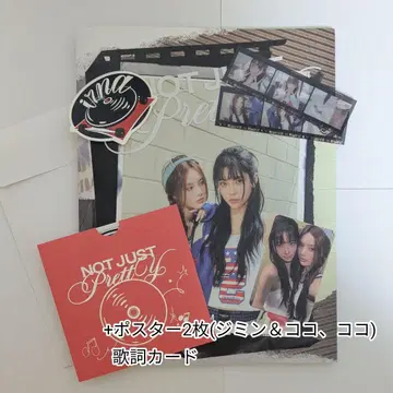 izna 앨범 POSTERBOOK 지민 코코 포스터 트레이딩 카드