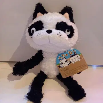 [ 새상품 택 포함 ] 시나다 SHINADA 봉제 인형 헤챠네코 팬더
