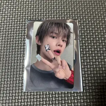 txt starkissed HMV 럭키 드로우 영준 2