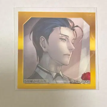 FGO Fate 최종 재림전 특전 스티커 씰 홈즈