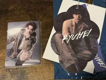BE:FIRST 류헤이