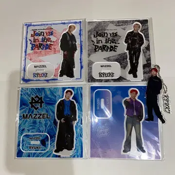MAZZEL 류키 RYUKI 아크릴 스탠드 등 5점
