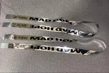호시노 겐 MAD HOPE 투어 은색 테이프