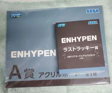 ENHYPEN 복권 라스트 원상 A상 세트
