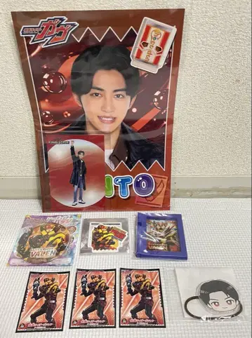 가면라이더 가브 신키다 반토
