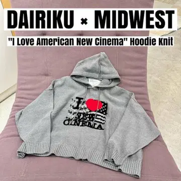 새상품급 DAIRIKU x MIDWEST Hoodie Knit