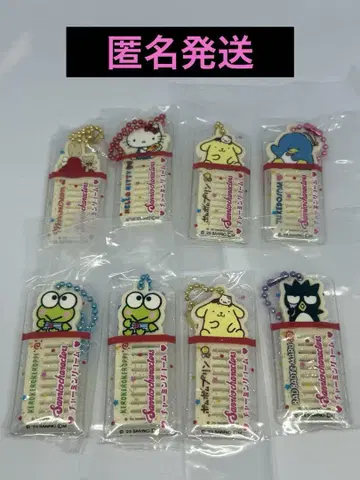 [가챠 8개 세트] 산리오  아크릴 참 키티