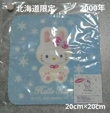 홋카이도 한정 헬로키티 눈토끼 미니 타월 미개봉 일본제 산리오