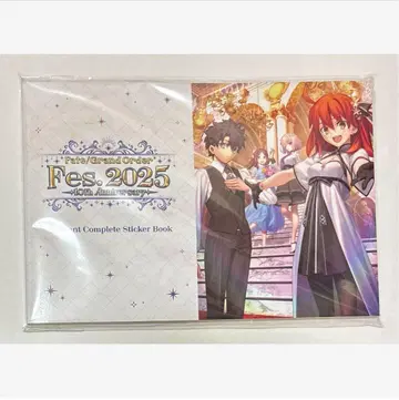 FGO Fate 페스티벌 fes 굿즈 포함 입장 혜택 스티커 씰북