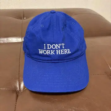 IDEA BOOKS 'I DON'T WORK HERE' cap