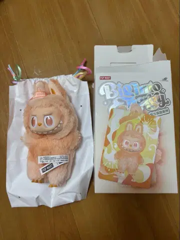 [ 정품 ] LABUBU 라부부 빅 에너지 HAPPINESS