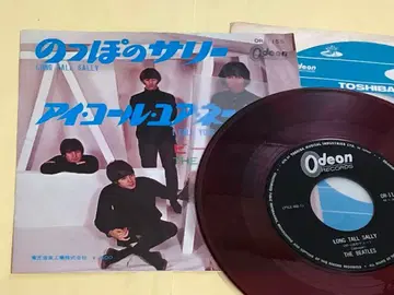 비틀즈 오데온 테두리 있음 빨간색반 노포노 사리 (OR-1155)