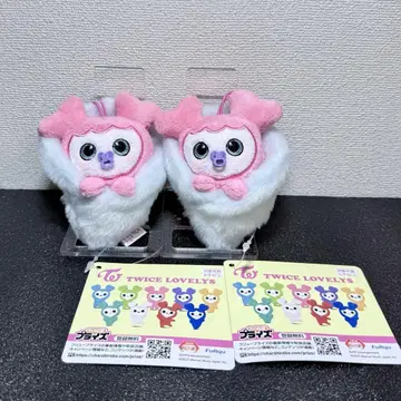 TWICE LOVELYS 아기싸개 마스코트 모모 GiGO 한정판