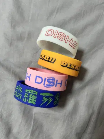 DISH// 러버 밴드 4개 세트