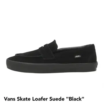 vans 로퍼 스웨이드 블랙 25cm